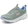 Skechers Sport Low-Top Casual Running Shoes Women Sneakers Green Blue 150472-GRBL