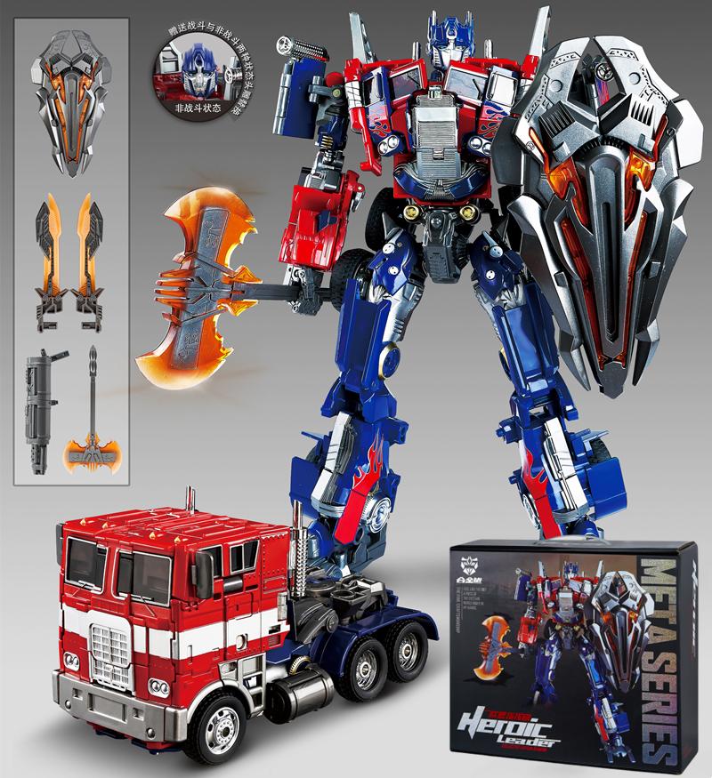 31CM Transformation Optimus Prime Robot Car Toys Truck Head Metal Weapons Suit Gold Black Autobots Action Figure Model Toys Gift