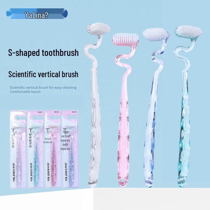 

YALINNA S-Shaped Soft Bristle Adult Toothbrush