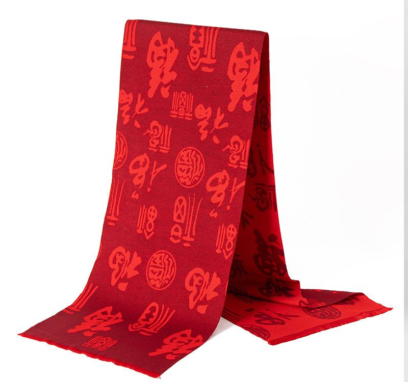 Chinesischer roter Schal mit Logo-Stickerei für Jahrestagung und Klassentreffen