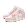 Zapatillas Unisex Air Jordan 1 Mid SE Legend Pink Blanco Vela FN5215-161