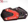 Acessórios para motocicleta placa ampliadora de suporte lateral para suzuki vstrom 1000 dl1000 dl1050 1000xt 2014-2022 v-strom 1050 xt