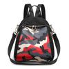 Women's Oxford Cloth Casual Fashion Print Travel Backpack - 2025 Trend