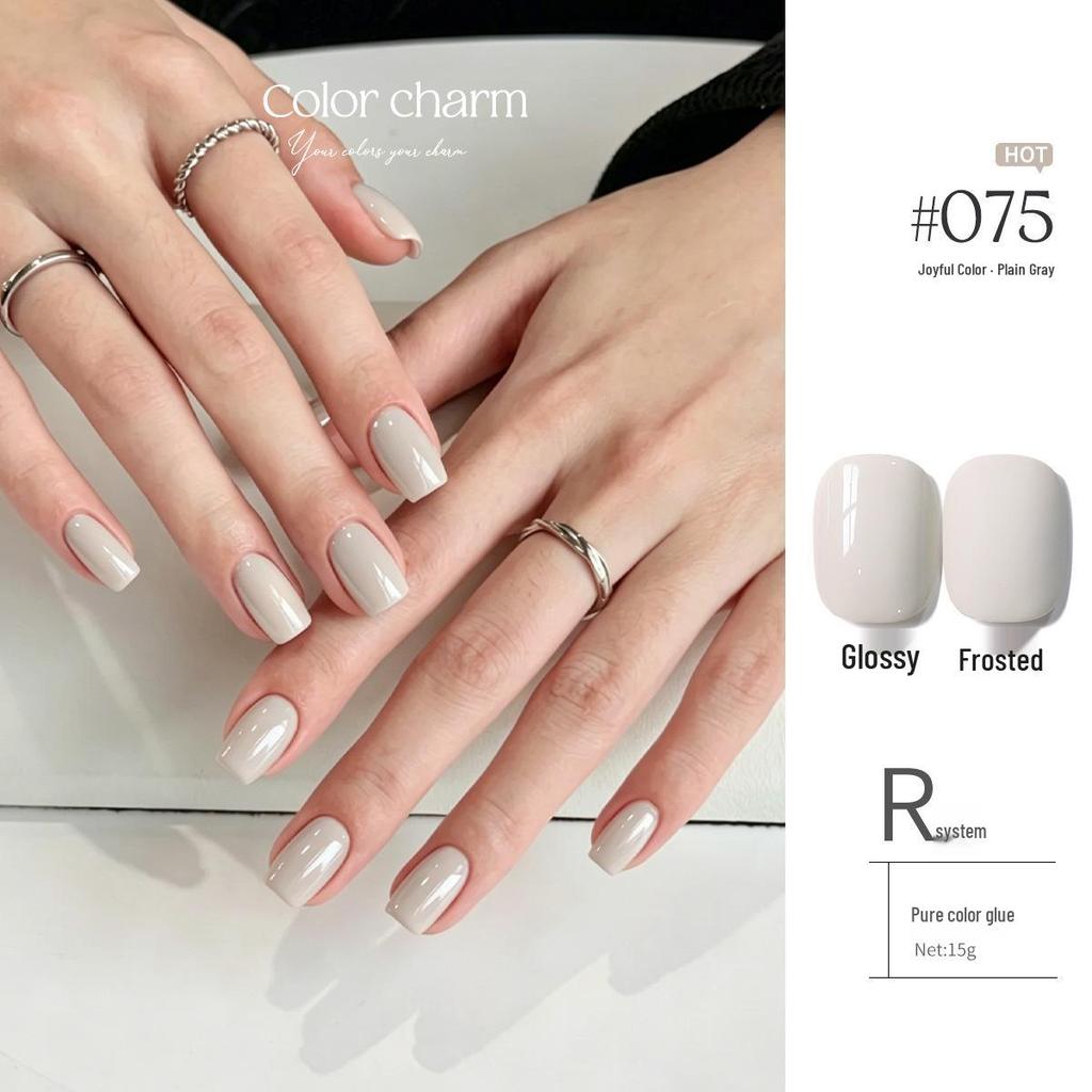 KaSi UV Gel Nail Polish - Autumn/Winter Pure Translucent Nude, Large Capacity, One Bottle One Color.