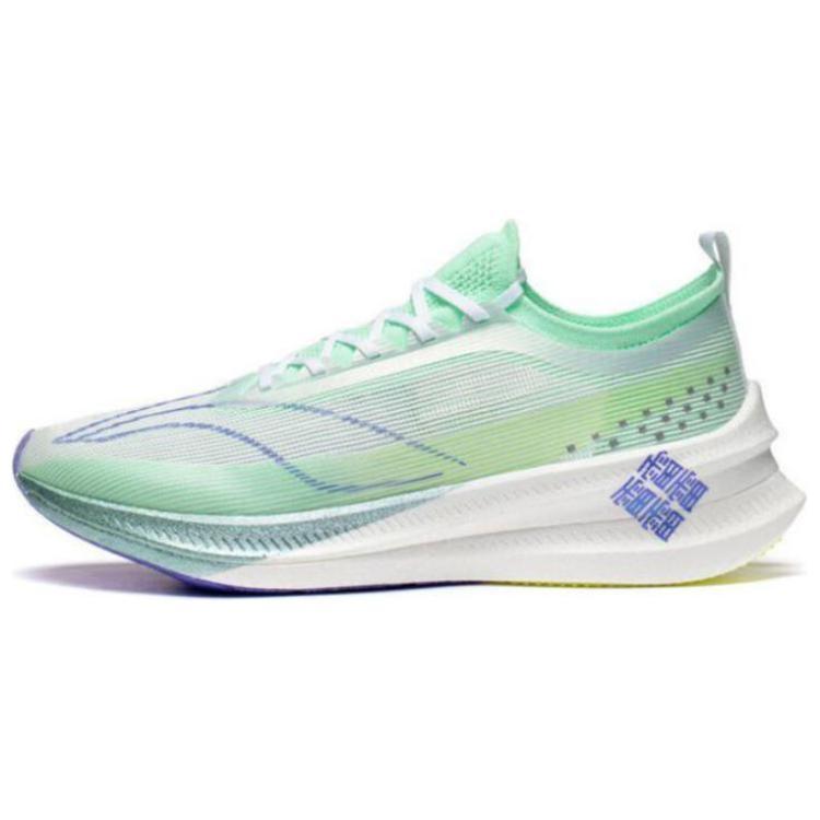 Li-Ning Feidian 3 Elite Light Green Purple Men s ARMT035-5 EU 37