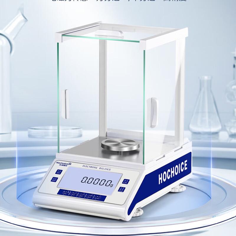 

HuaChao High-Precision Electronic Analytical Balance