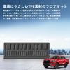 Toyota HILUX GUN125 Late Luggage Mat Bedliner Floor Mat HILUX GUN125 Compatible Luggage Mat GUN125 Bed Liner 3D Car Mat Waterproof TPE Material Stain