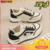 2025 Spring and Autumn New Lightweight Soft-soled White Shoes Student Leather Casual Dad Shoes Forrest Gump Shoes Versatile Travel Shoes