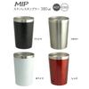 Living MIP Tumbler, 380ml, Stainless Steel, Double-Layered, Vacuum Insulated, Keeps Drinks Hot or Cold, No Condensation, White, 506258