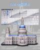 Piececool 3D Famoso Montagem 3D Sem Cola Coleção Intermediária Puzzle, Metal, St. Catedral de São Paulo, Arquitetura, Quebra-cabeça, Obrigatório, Obrigatório, 4 Estrelas