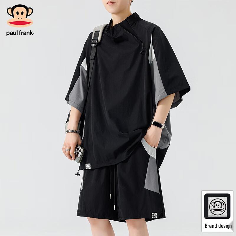 Paul Frank Men s 2025 Summer Trendy Short Sleeve T-Shirt Set 2XL