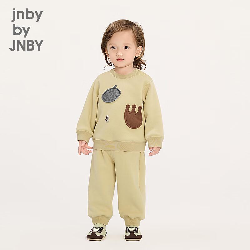 JNBY by JNBY Infant Winter Two-Piece Set 90