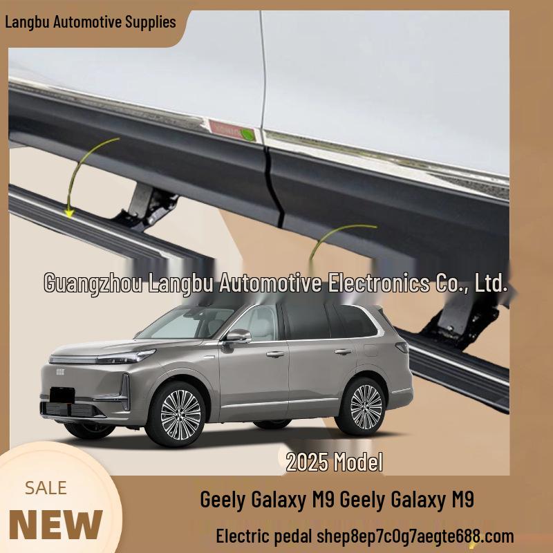 Telescopic Electric Welcome Pedal for Geely Galaxy M9