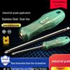 Dual-Use S2 Steel Industrial Grade Screwdriver: 6mm Phillips & 5mm/4mm Flathead Double-Ended