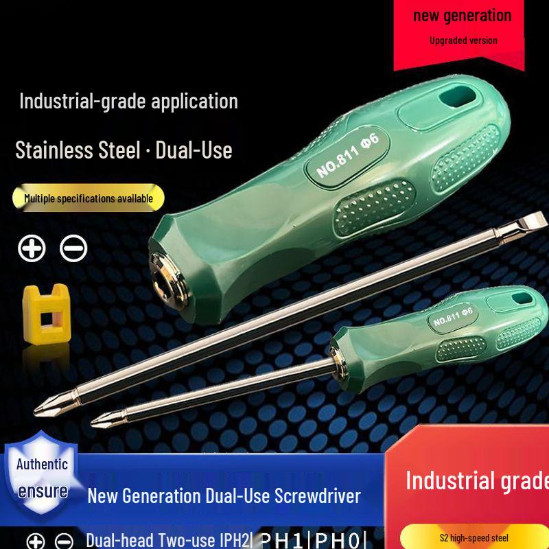 Dual-Use S2 Steel Industrial Grade Screwdriver: 6mm Phillips & 5mm/4mm Flathead Double-Ended