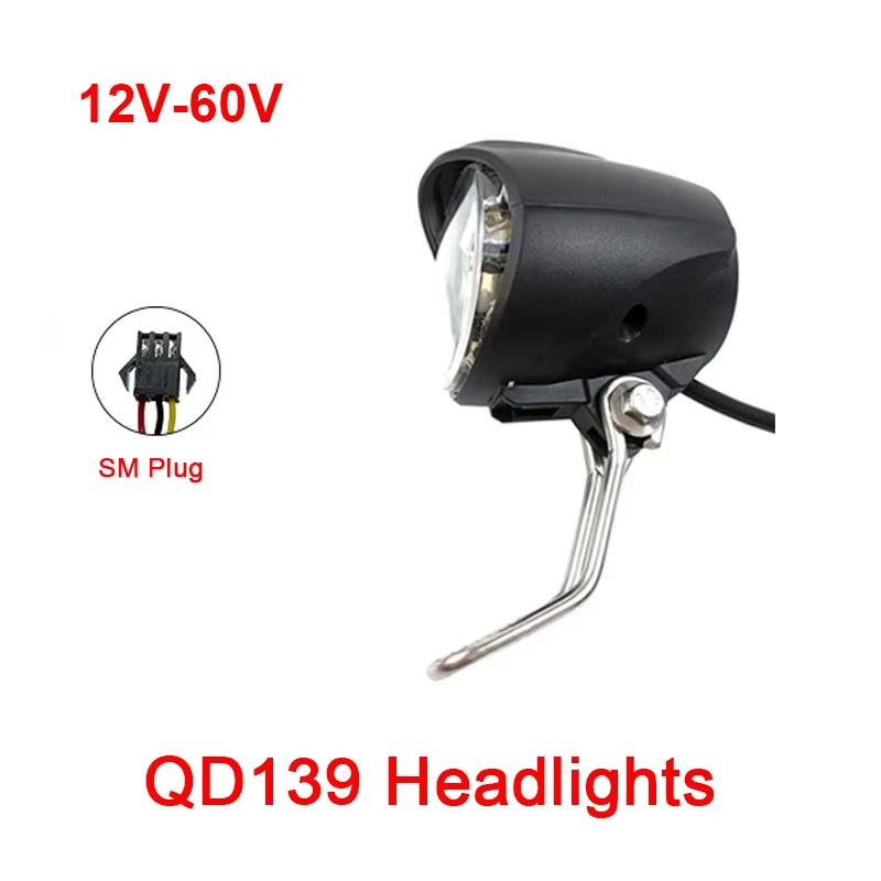 Wuxing QD139-2 12-60V LED Headlight Horn DC Front Light Electric Scooter/Ebike/Electric Bicycle Conversion Part WP Pulg Front