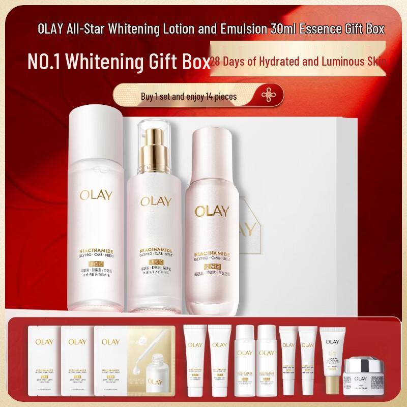 Olay Radiant Whitening & Anti-Aging Skincare Set