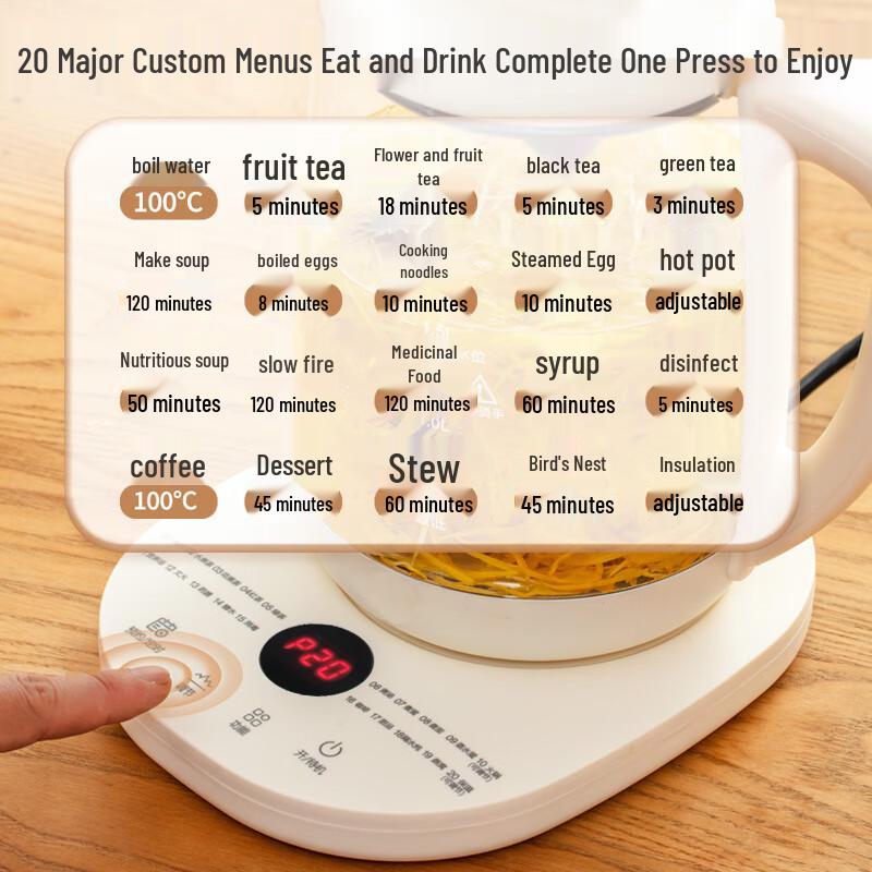 Smart Glass Multi-Function Health Kettle