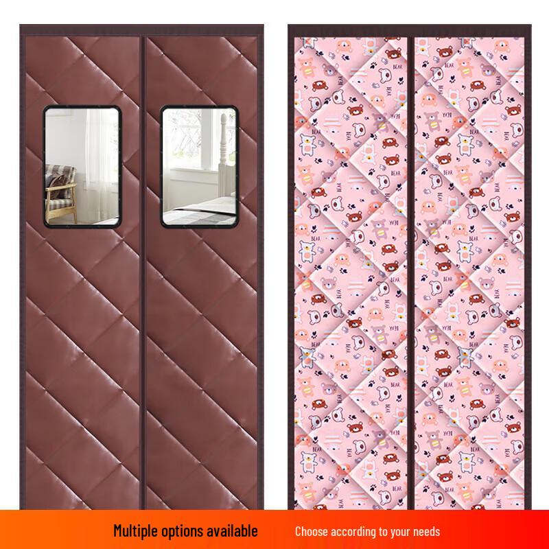 CNMF No-Punch Insulated Door Curtain with Window