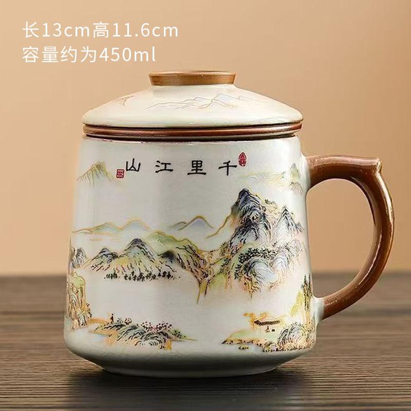 Chinese Ru Kiln Teacup Blue And White Ceramic With Lid Tea Separation Water Cup Household Special Tea Cup Office Mug