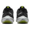 Nike Air Zoom Pegasus 39 Shield 'Black Dark Smoke Grey' DO7625-002