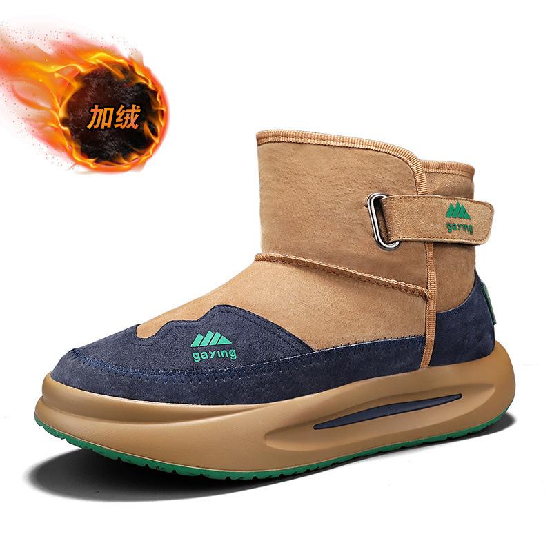 

Мужские зимние водонепроницаемые сапоги, обувь, хлопковые сапоги с новой бархатной утолщенной теплой толстой подошвой на липучке 44