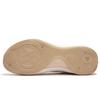 361 Zen 6 Basketballschuhe Herren Low Top Federweiß/Champagnergold 572431108-2
