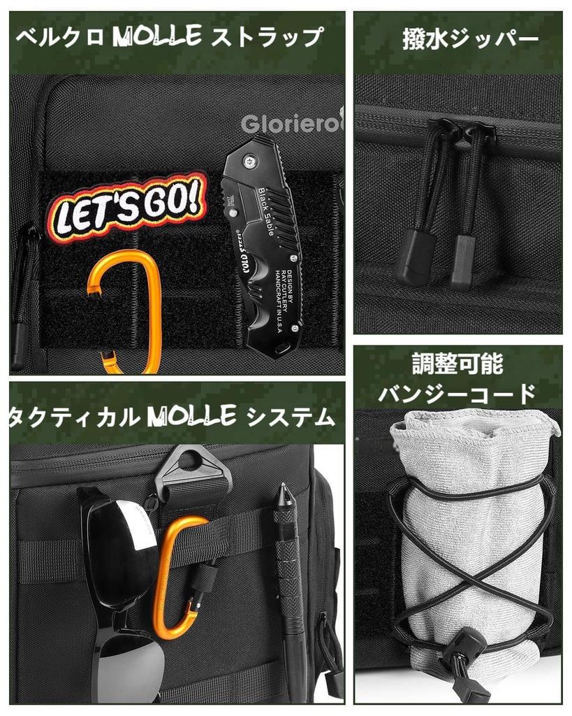 Tactical Lunch 15L Large Insulated Lunch Waterproof Military Style with MOLLE Closure Perfect for and Outdoor Activities Men's Bag, Capacity, Box,