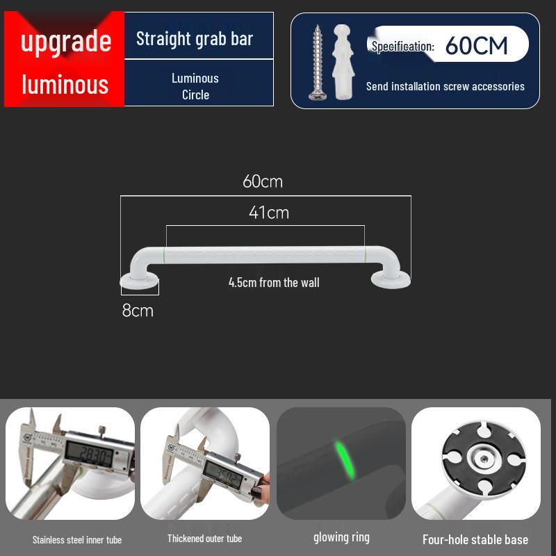 

Flip-Up Folding Toilet Grab Bar for Elderly & Disabled – Barrier-Free Bathroom Assist Frame