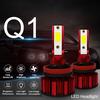 6000K H11 LED H7 H4 9005 9006 Auto Q1 Car Headlight Bulbs 200W 40000LM Car Styling LED Lights