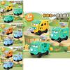 Engineering Vehicle Toy With Reversal And Inertia For Kids Playing And Development