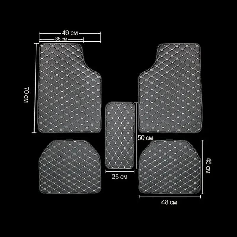 Universal 5 PCS Car Floor Mats PU Leather Waterproof Auto Foot Pad Protector Carpet Front and Rear Mats Set Auto Accessories