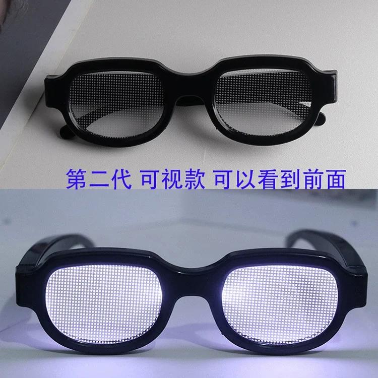 

Halloween Funny Detective Conan Cosplay Led Light-Emitting Glasses Props Adult Children Conan Performance Props Toys Gift