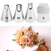 1pc #79 #80 #81 Piping Nozzles For Cakes Fondant Decorating Pastry Icing Tips Baking Tools Create Chrysanthemum Pine Nuts Petals