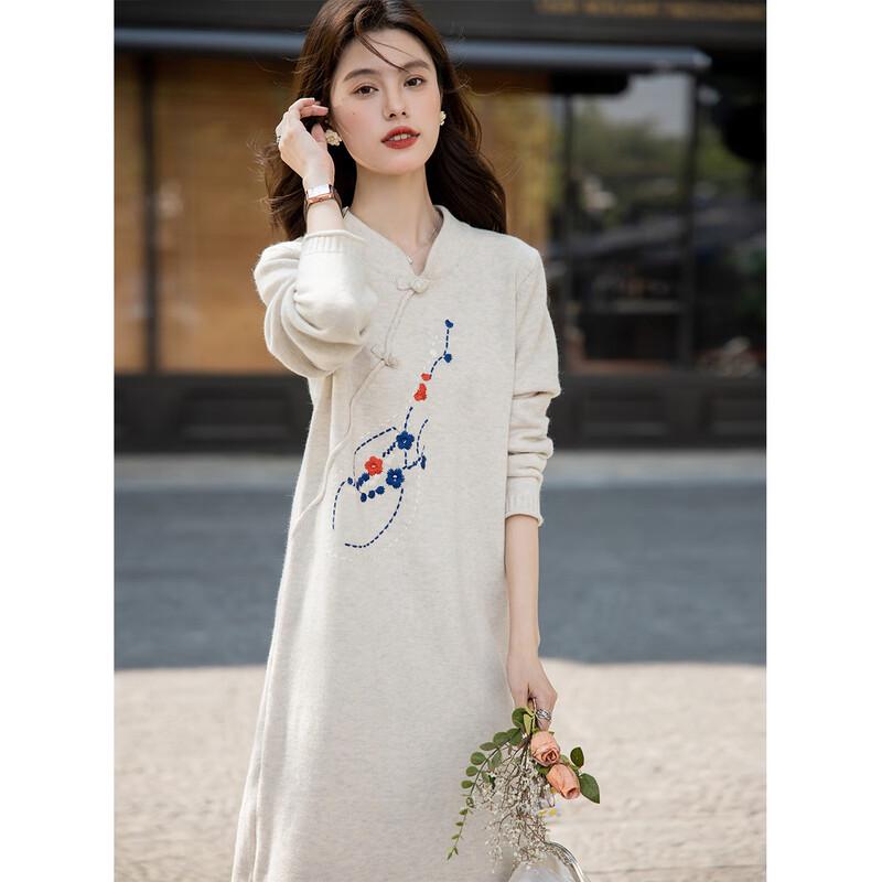 Mokana Women's Chinese Style Embroidered Long Sleeve Midi Dress