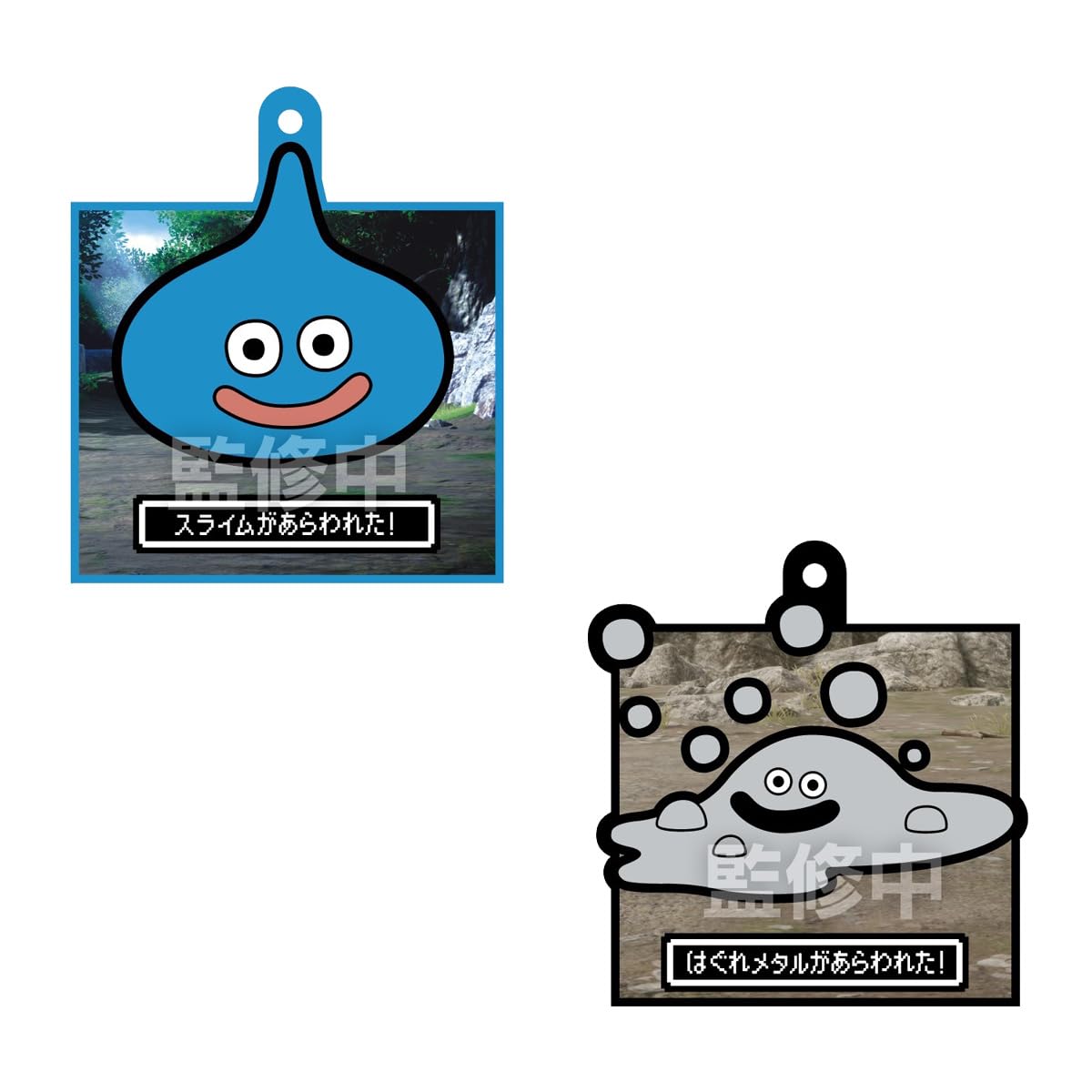 Bandai Dragon Quest VII Reimagined Rubber Masc Art Gummy Candy Toy