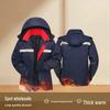 Insulated Windproof Cotton Jacket for Cold Weather Work