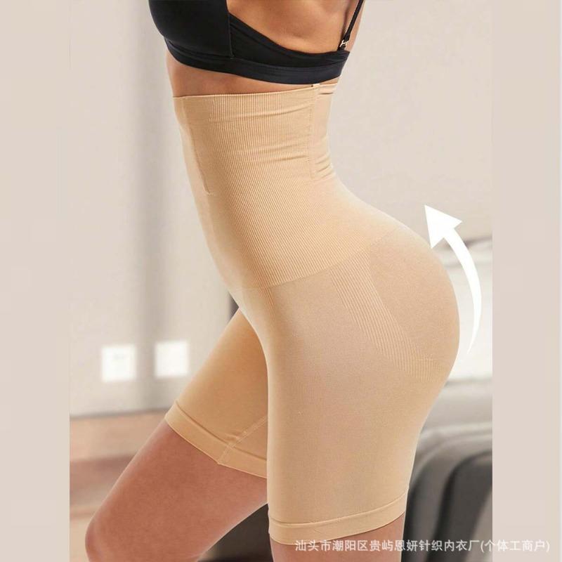 High Waist Tummy Control Butt Lifter Shaping Shorts Seamless Anti Chafing Compression Underwear for Women