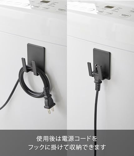 Yamazaki Magnetic Hair Iron & Cord Holder, Black, Body: 5cm W x 5.3cm D x 12cm H, Tower, Floating Storage, Hair Iron Storage, Easy Installation, 10528