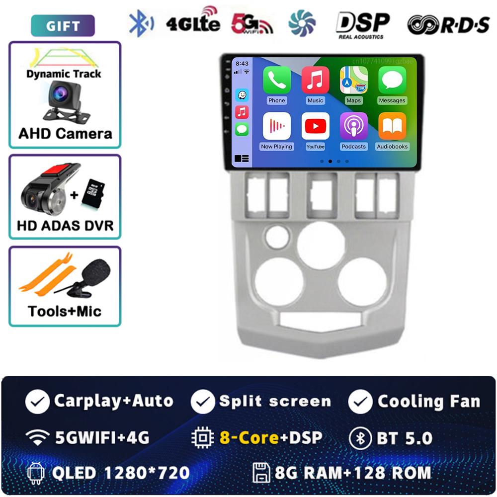 Android 14 Carplay Car Radio For Renault Logan 1 L90 2004 - 2009 Multimedia Video Player Navigation GPS Stereo 2Din DVD WIFI+4G