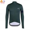 Raudax Winter Thermal Fleece Cycling Jersey Set Racing Bike Cycling Suit Mountian Bicycle Cycling Clothing Triathlon Clothing