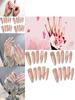 New Handmade Almond-shaped Cat Eye Nail Art With Sparkling Rhinestones Removable Fake Nail Stickers