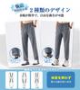[HMT] Men's Sweatpants, Cooling Touch Ice Silk Fabric, Lightweight, Super Stretch, Jogger Style, Tapered, Elastic Waistband with Drawstring, Breathabl