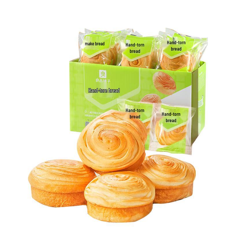 Bestore Hand-Pulled Bread 1kg