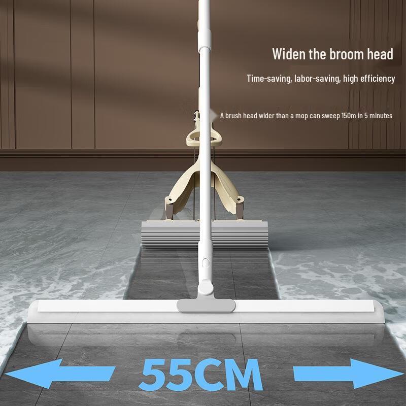 SEE KEAN Multi-Function Silicone Floor Squeegee & Sweeper