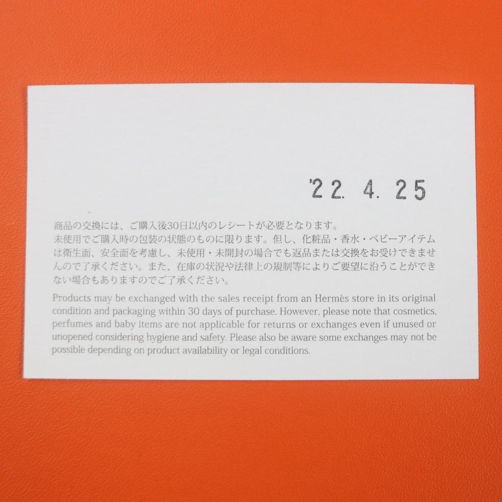 Makellose HERMES Sandalen Izmir H-Logo Slide Indigo-Marine-Denim Herren 43 Gebraucht