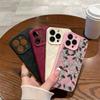 Surface Wrinkles and Unevenness Phone Shell Gardenia Floral Printed Protective Matte TPU Cover Soft Silicone Case