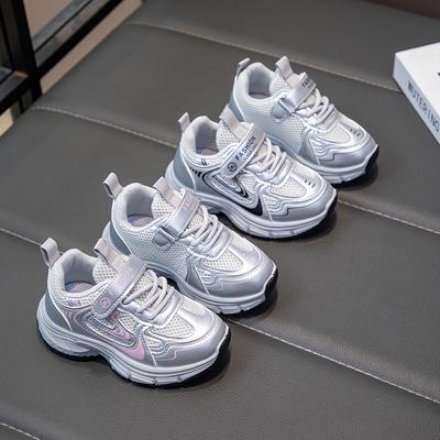 Children's Sports Shoes Fashion Girls Dad Shoes 2025 Autumn New Mesh Boys Casual Shoes Medium and Older Children's Mesh Shoes