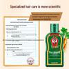 BaWang Anti-Hair Loss & Hair Growth Shampoo and Nourishing Liquid Set
