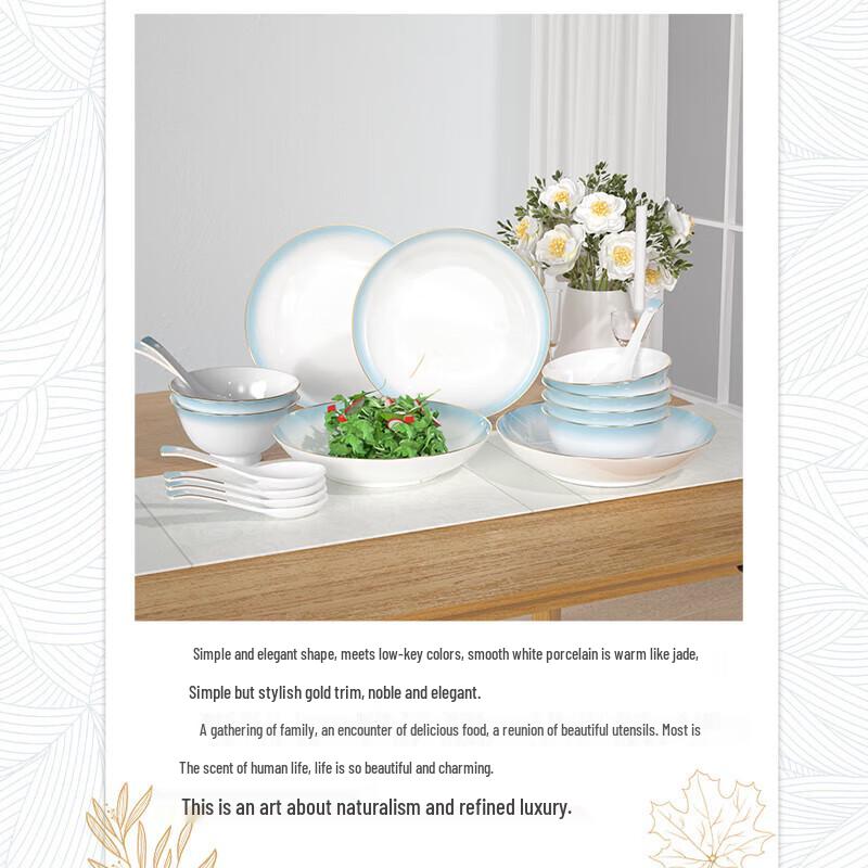 KOBACH Celadon Glaze Bone China Dinnerware Set